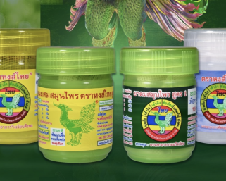 Inhaler Thailand: Rahasia Aroma Penyegar yang Menenangkan dan Menyegarkan