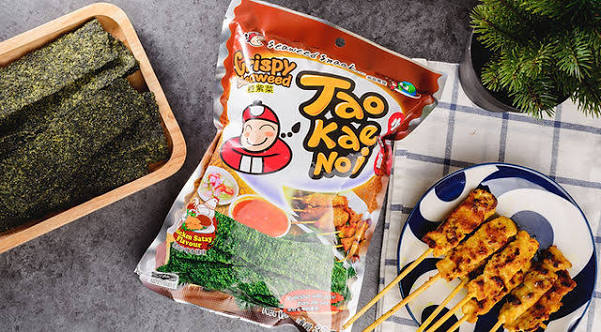 Tao Kae Noi