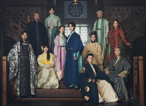Alchemy of Souls Review: Drama Korea Fantasi yang Wajib Ditonton
