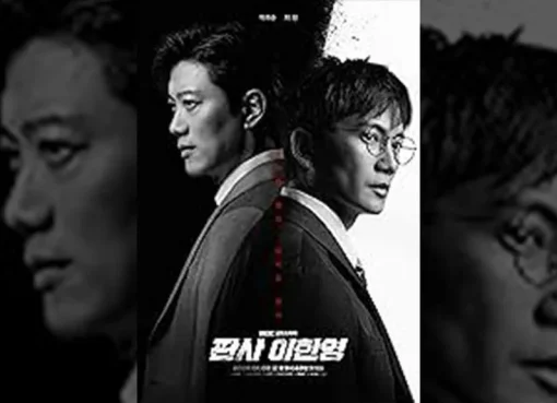 The Judge Returns, Drama Korea Populer 2026 yang Dinanti